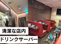 サブ画像