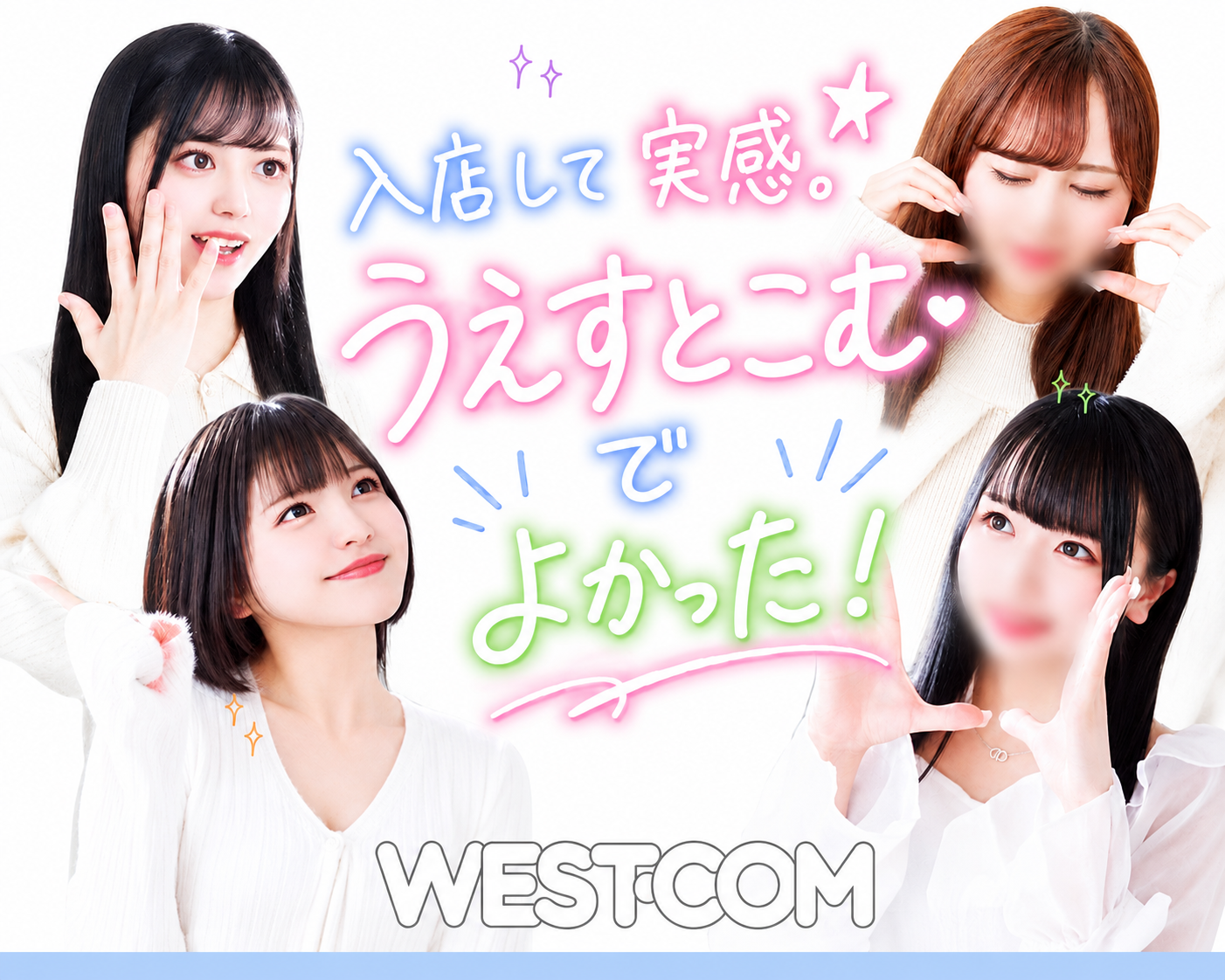 TOPスライダー 1